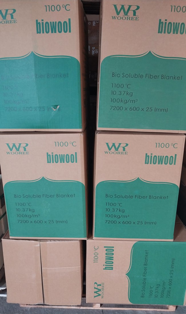 BIO 블랑켓 WOOL 1100 25T