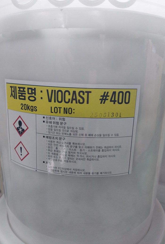 VIO CAST #400